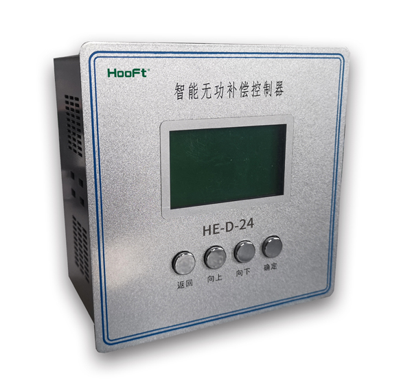 4控制器HE-S-24-小