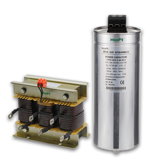 电容器电抗器-小